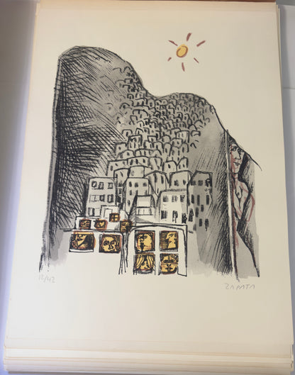 Image by Frederick Arciniegas, 2024